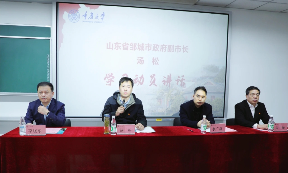 為實干賦能，為發展蓄力——宏河集團干部素質能力提升和煤礦工程技能提升培訓相繼開班！2