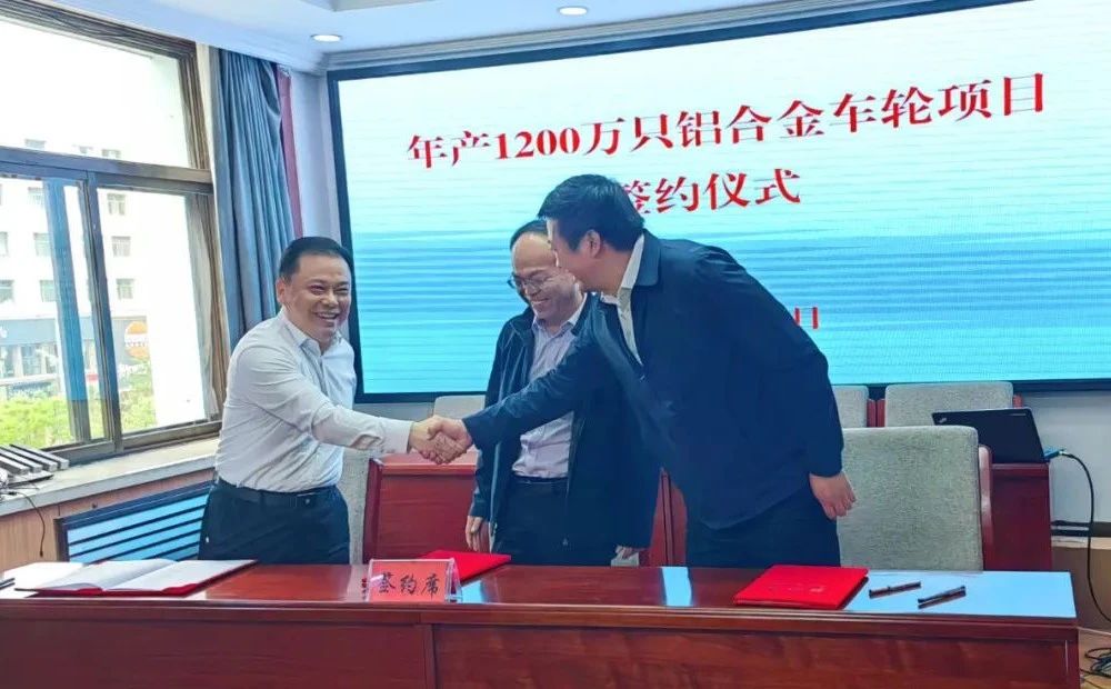 山海不為遠 攜手促發展——王建文帶隊赴青海、內蒙古洽談推進重點項目2