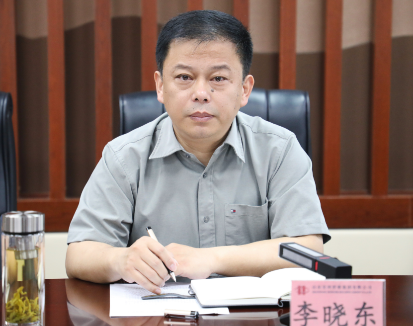錨定目標(biāo)再發(fā)力 攻堅克難促落實——宏河集團(tuán)召開經(jīng)營運行分析暨專班工作推進(jìn)會議1